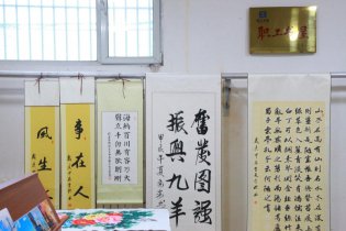 ag真人国际官网大舞台、才艺展风采