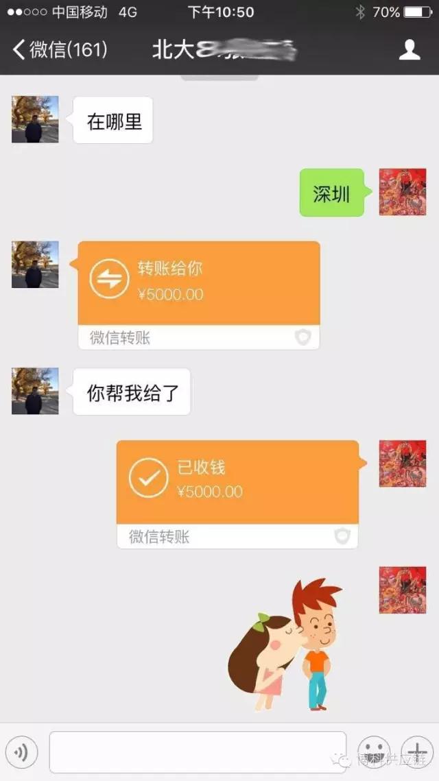 病魔无情 AG旗舰厅有爱